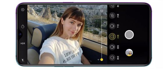 Bom preço. módulo 2340×1080 da exposição da polegada AMOLED de 640x480 VGA 6,4 para Oppo R17 Lcds on-line