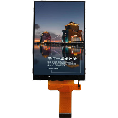 Bom preço. Visualização ótica de tela táctil legível de TFT 320x480 Lcd da luz solar de NTSC 2000nit on-line